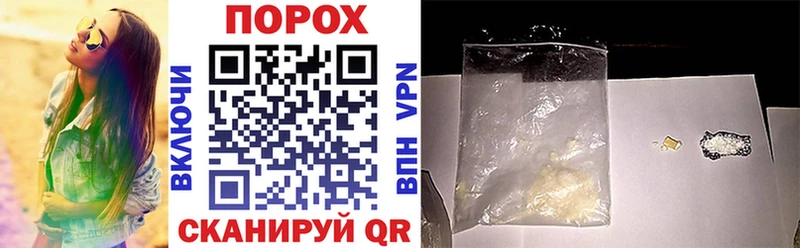 Купить где  Кировград  АМФ VHQ 