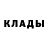 Кетамин VHQ PounceLyGrin