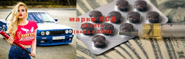 мефедрон Верея