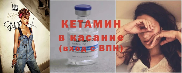 a pvp Бородино