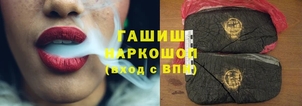СК Верхний Тагил
