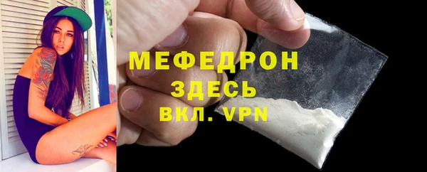 шишки Верхнеуральск