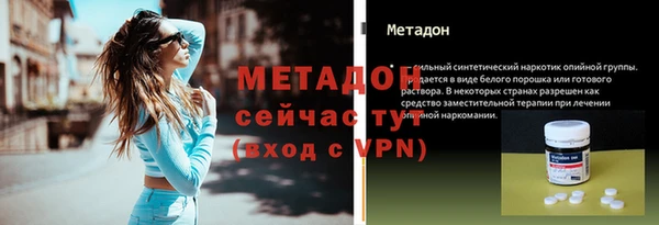 шишки Верхнеуральск
