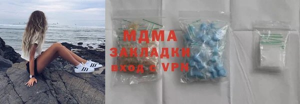 шишки Верхнеуральск