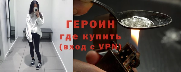 СК Верхний Тагил