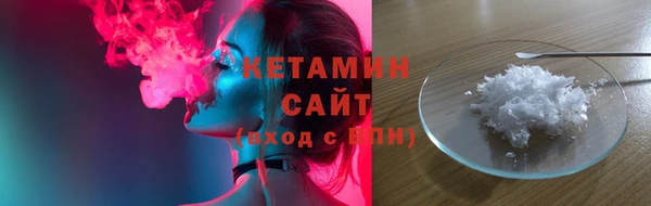 СК Верхний Тагил