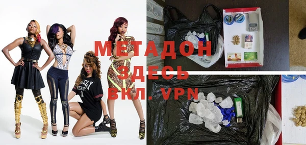СК Верхний Тагил