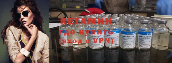a pvp Бородино