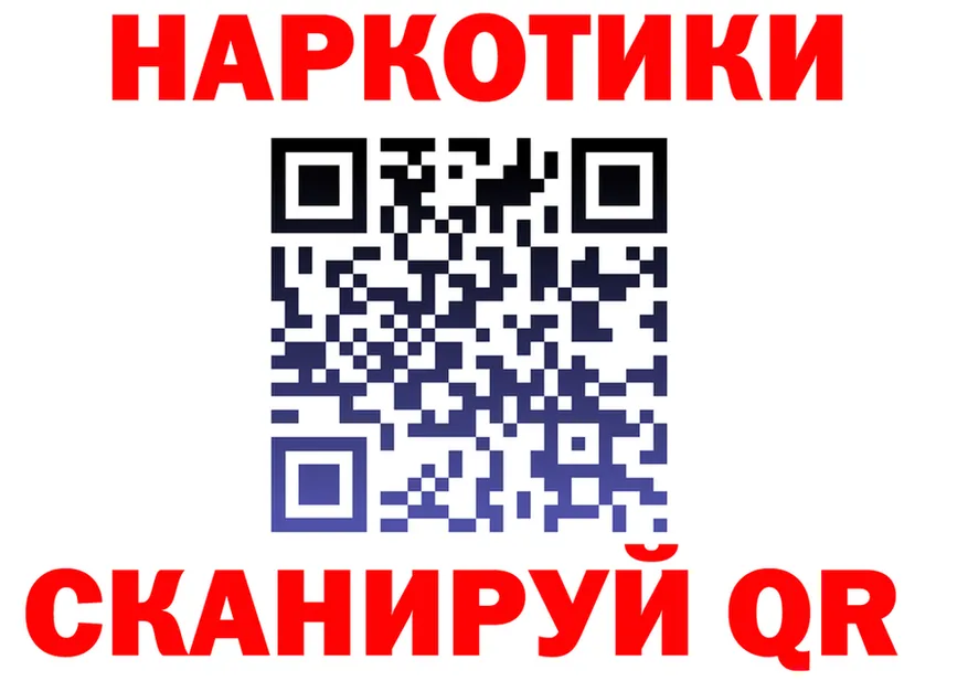 КЕТАМИН VHQ ONION это MEGA Кировград