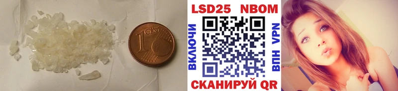 Купить закладки  Кировград  LSD-25 экстази ecstasy 
