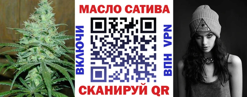 Дистиллят ТГК жижа  Купить  Кировград 